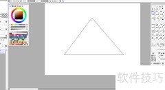 如何画一张账单