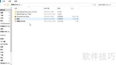 iuni u3刷机救砖指南