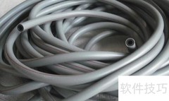 国四摩托车油管拆卸方法