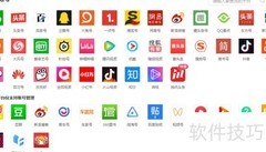 易媒助手多账号管理指南