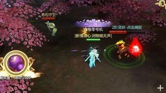 蜀门生活技能全攻略