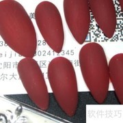 自己贴美甲教程：简单三步搞定