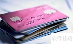 收到律师函如何应对欠款