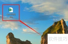 欠款利息计算方法解析