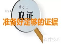 欠款利息如何计算？