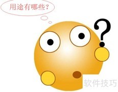 万用金欠款应对策略