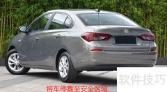 新凯越油泵油管拆卸方法