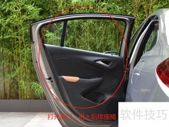 新凯越油泵油管拆卸方法