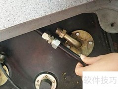 汽车油管更换步骤详解