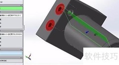 Solidworks油管扫描绘制技巧