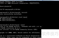 AMP环境搭建新手指南