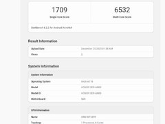 荣耀Power2跑分曝光：10080mAh电池+天玑8500 Elite，下月发布