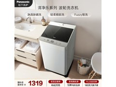 松下10kg波轮洗衣机限时抢购