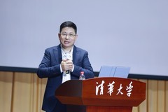鸿蒙公开课2025年度观察：解码万物智联时代的生态突围