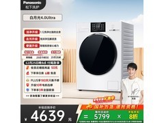 Panasonic薄嵌洗烘一体滚筒洗衣机大促