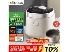 小熊DFB - C16R2电饭煲热卖，低至134元
