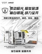 氮动双色可选！蓝宝石RX9070XT Phontom Link 显卡上市！