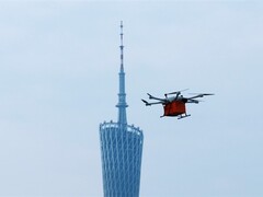 淘宝闪购开通全国首条无人机聚合送航线