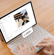 全球前三！联想AI平板以23%同比增速领跑行业