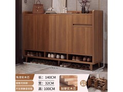 锦需2025新款实木鞋柜京东特惠520元