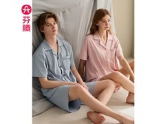 芬腾夏季睡衣套装京东特惠低至89元