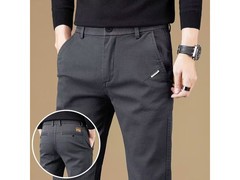 CronetKcnsy男士抗皱灰裤低至59.9元