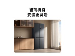 米家430L风冷十字冰箱特惠