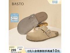 百思图厚底勃肯鞋264元