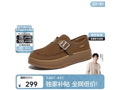 Bata女士袋鼠鞋AGU26AM5，低至194元！