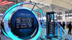 Agentic AI时代算力重构，鲲鹏筑牢先进算力底座