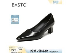 百思图裸色高跟鞋222元