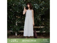 京东巧悦己小白裙1件5折仅219元