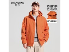 杉杉户外三防夹克京东特惠低至136元