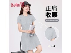 班尼路女士连衣裙京东特惠低至35.9元