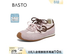 百思图春季新款女德训鞋领券低至227元