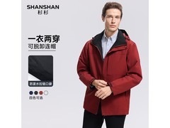 杉杉特氟龙三防冲锋衣京东低至122元