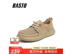 百思图夏布鞋K8887BM6限时特惠