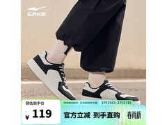 鸿星尔克雾竹2小白鞋直降