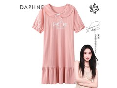 达芙妮韩版短袖睡裙29元