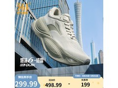 361°男士缓震运动鞋，立减后299元