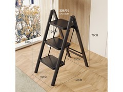 OLOEY家用三步折叠伸缩梯京东65.6包邮