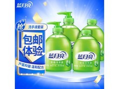 蓝月亮芦荟抑菌洗手液套装，到手仅29.9元