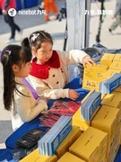 直击太湖9号公路系列赛：九号车队成“显眼包”，这才是打开马拉松的正确方式