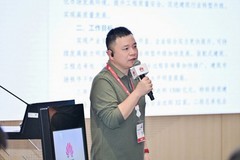 智赋央国企 生态共繁荣｜华为央国企AI+论坛圆满举办