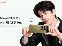 5000万四摄+8K超清，高清晰度拍照手机推荐的影像标杆