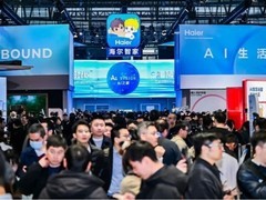 对内加速提效，对外加速布局！海尔智家2026年将发力四大方向