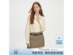 范思蓝恩高腰短裙59.5元