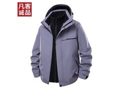 凡客雷军同款三防冲锋衣6折抢