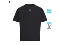 安德玛男子运动T恤京东特惠低至292元