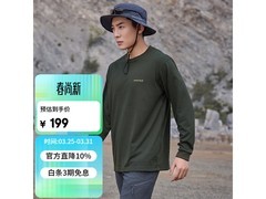 mont·bell男士速干长袖T恤